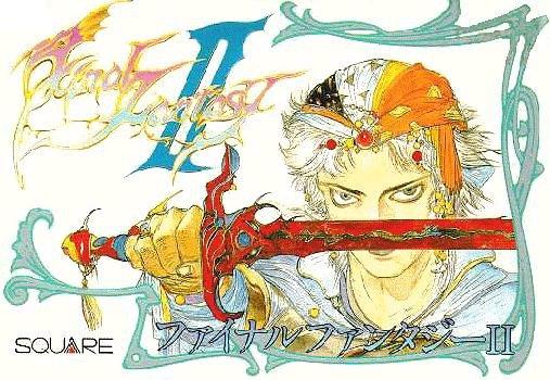 Final Fantasy II Japanese Box Art