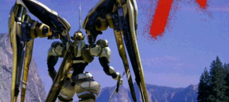 Xenogears Manual Art