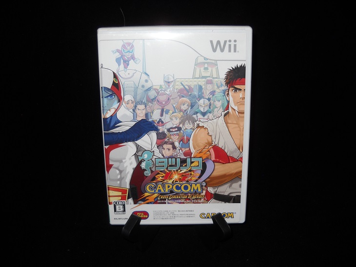 Tatsunoko vs. Capcom Cross Generation of Heroes Box Art