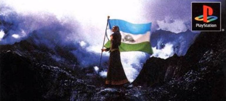 Pachamama Holding The Meruzan Flag