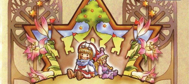 Rhapsody: A Musical Adventure Manual Art