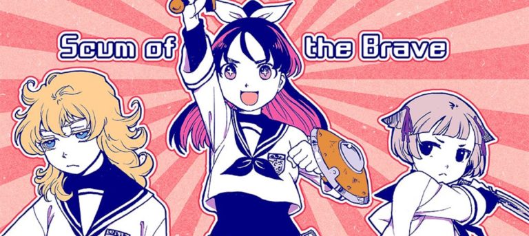 Scum of the Brave Heroine Cast