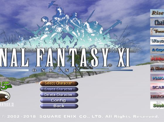 Final Fantasy XI Title Screen