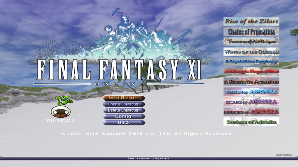 Final Fantasy XI Title Screen