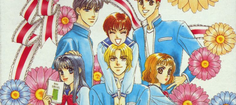 Little Romance Promotional Art