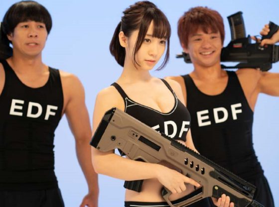 EDF Gun Boys & Gals