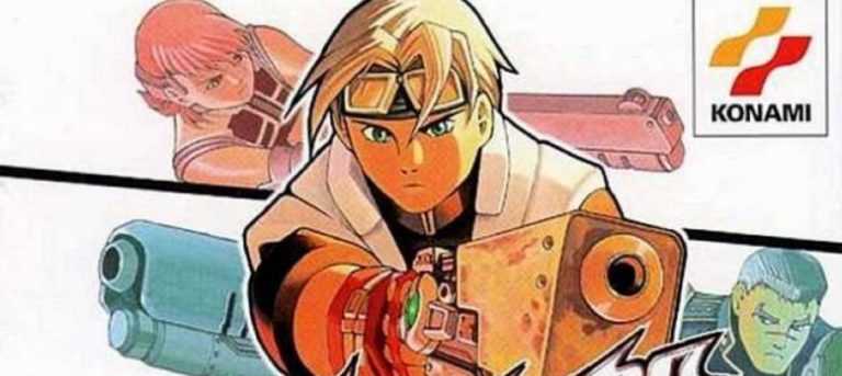 Gungage Header Image