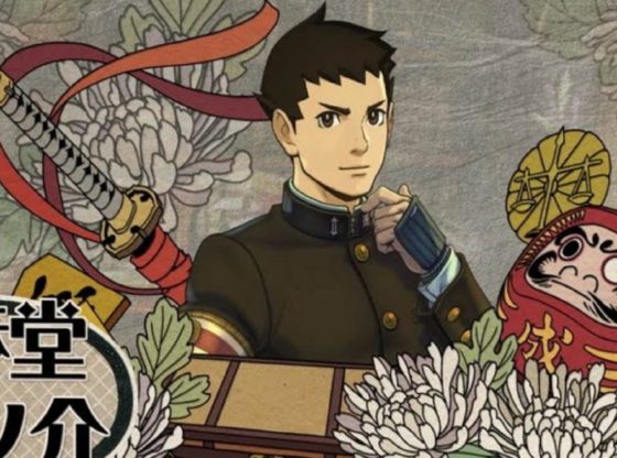 The Great Ace Attorney 2
