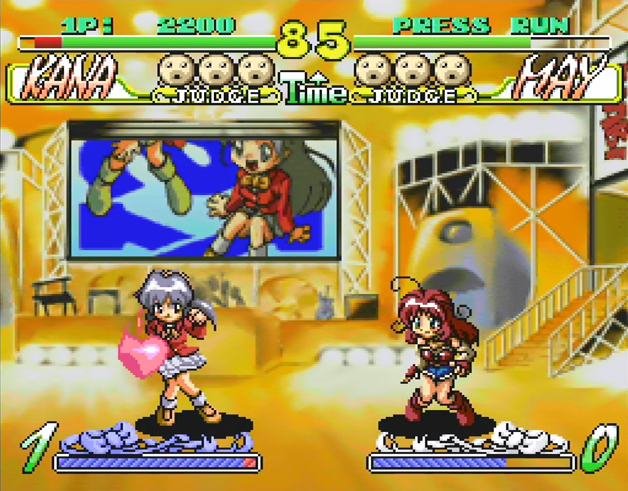 HuneX Fighters 98 Screenshot