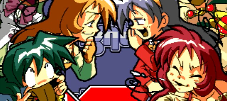 HuneX Fighters 98 Team Battle