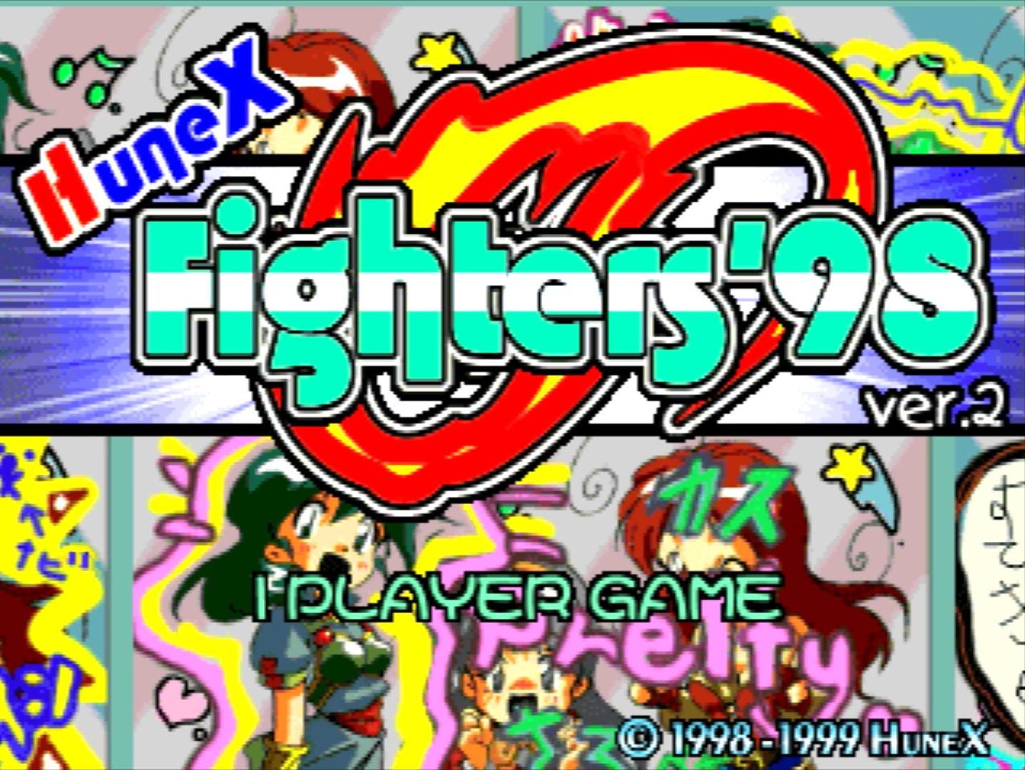 HuneX Fighters 98 Title Screen