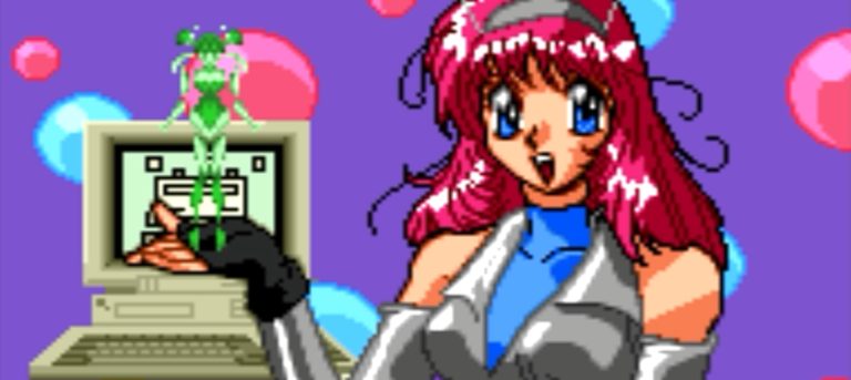 Private Eye Dol May Commerical