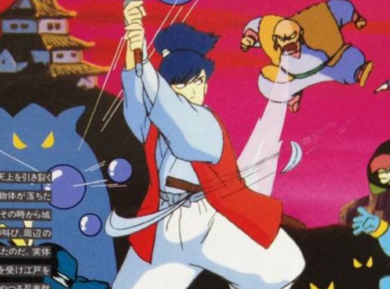 The Mysterious Murasame Castle Header