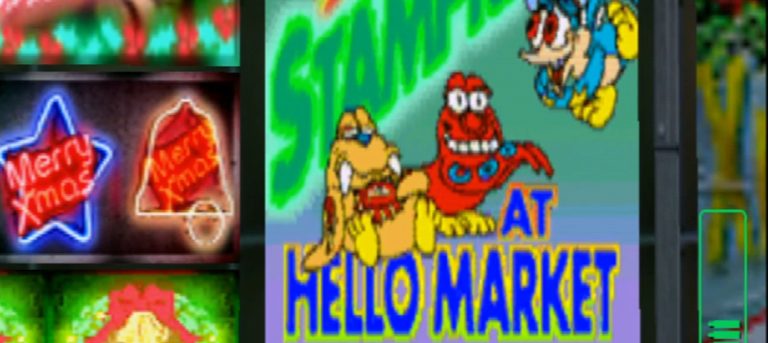 Blue Stinger Stamp Rally Ad