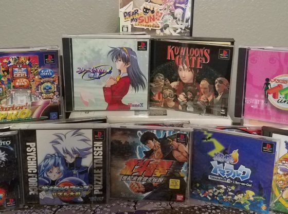Japanese PS1 Games