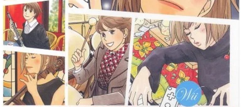 Japanese Wii Commercials