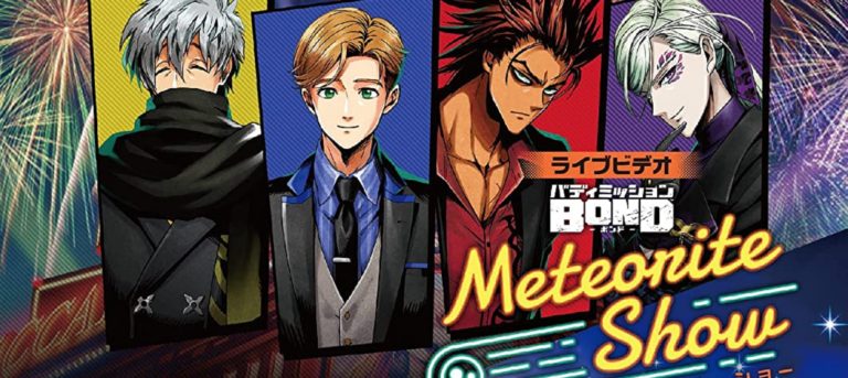 Buddy Mission BOND Meteorite Show Box