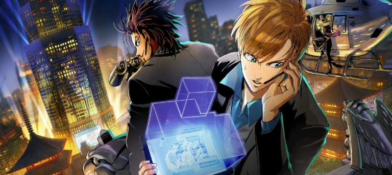 Buddy Mission BOND Title Screen