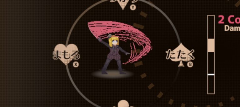 over_the_dune comiket 97