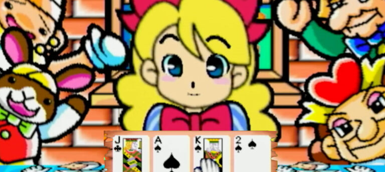 64 Trump Collection: Alice no Waku Waku Trump World